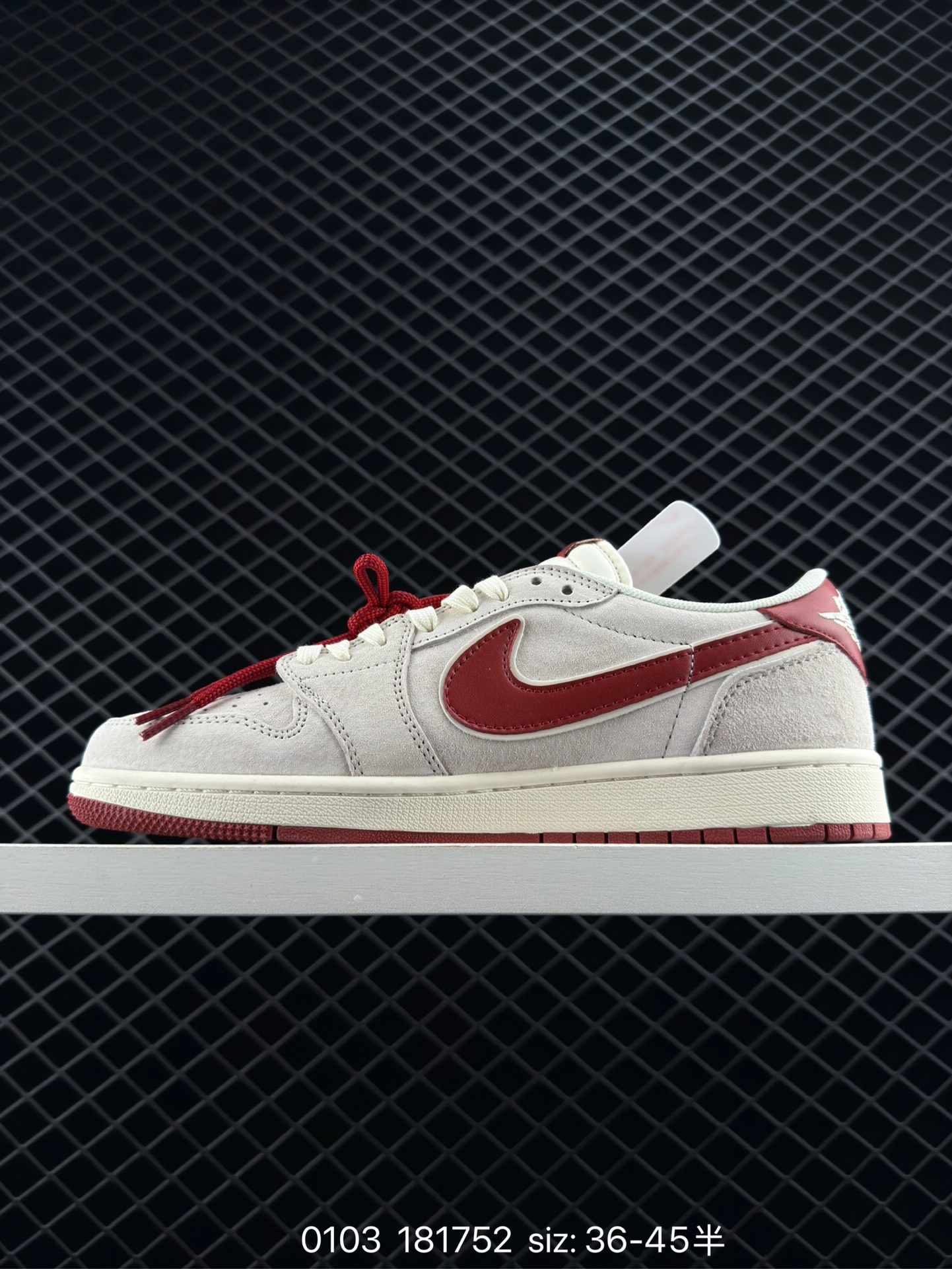 Nike Air Jordan 1 Low OG SP